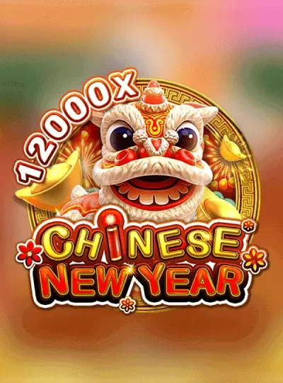 666fith new game